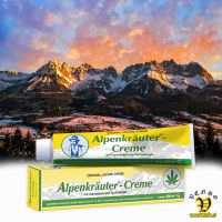 Alpenkräuter Creme 200ml - Krema Alpska zelišča s konopljinim oljem in hudičevim krempljem - Original LACURE CREME ( C-7585 )