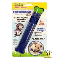  Zobna ščetka za psa  - igrača -  Chewbrush 